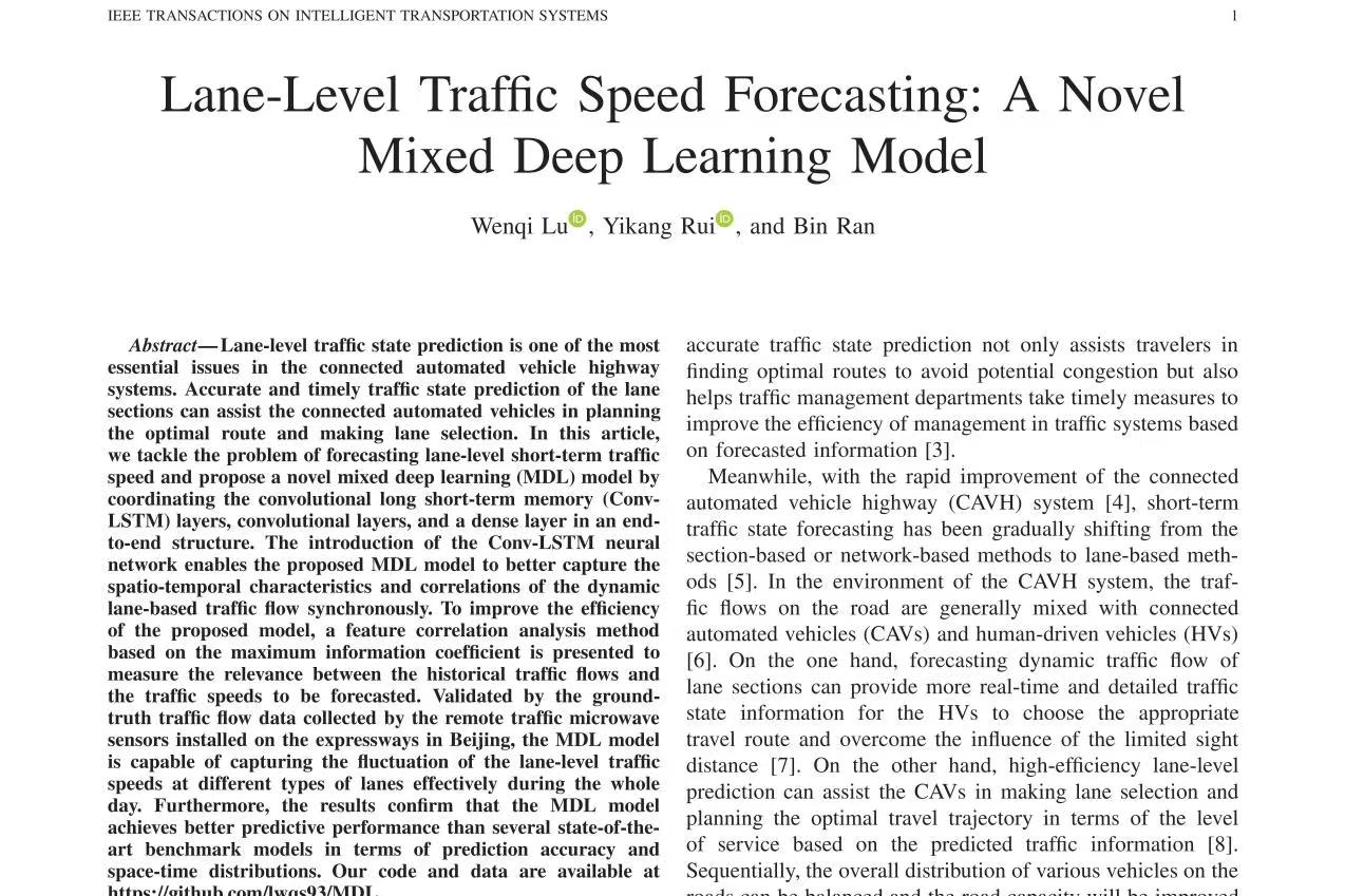 《IEEE Transactions on ITS》发表研究院陆文琦博士的论文《Lane-Level Traffic Speed Forecasting: A Novel Mixed Deep Learning Model》